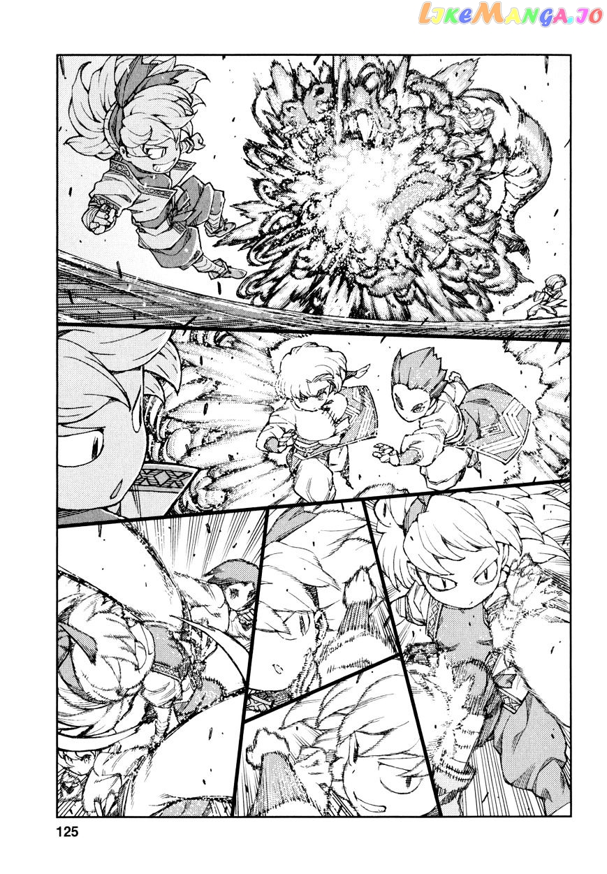 Tsugumomo - Manga chapter 65 - page 24