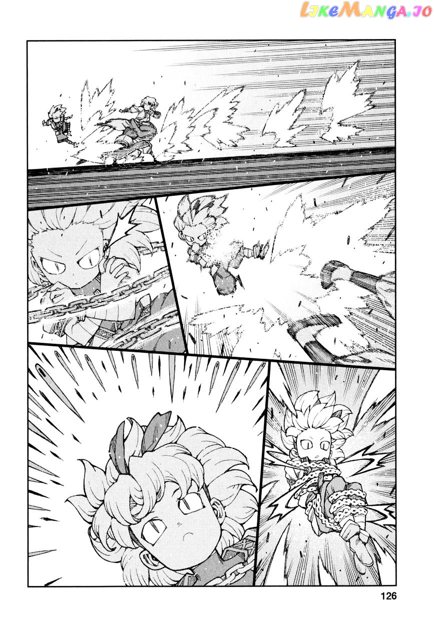 Tsugumomo - Manga chapter 65 - page 25