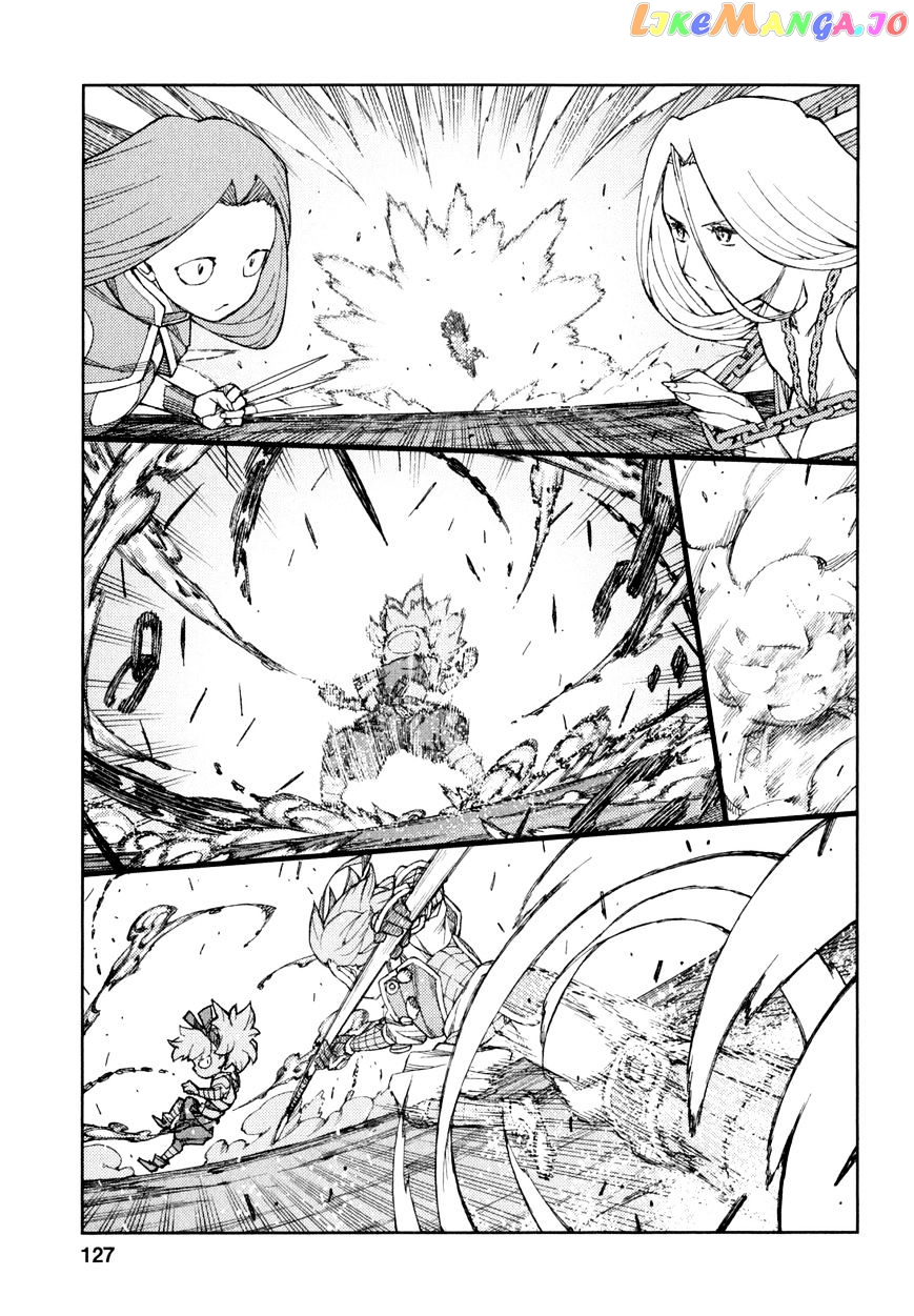 Tsugumomo - Manga chapter 65 - page 26