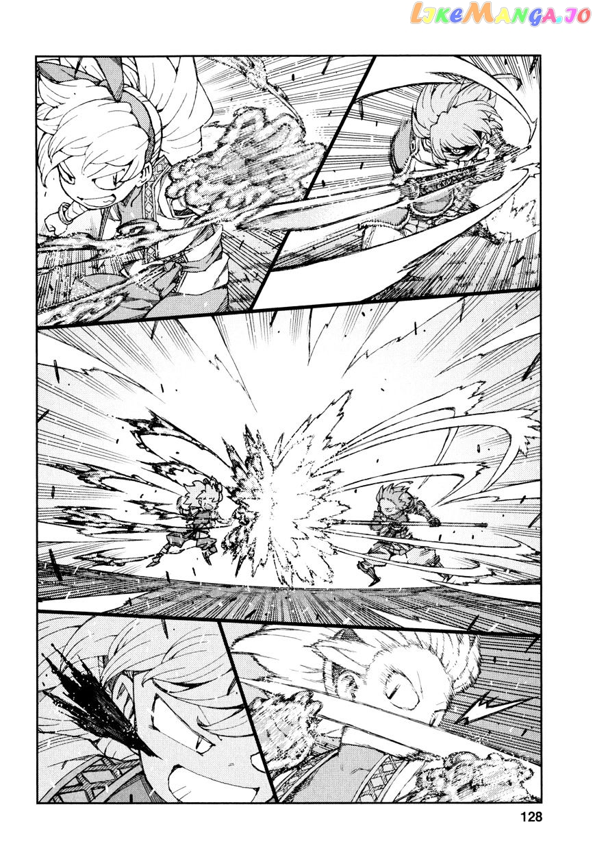 Tsugumomo - Manga chapter 65 - page 27