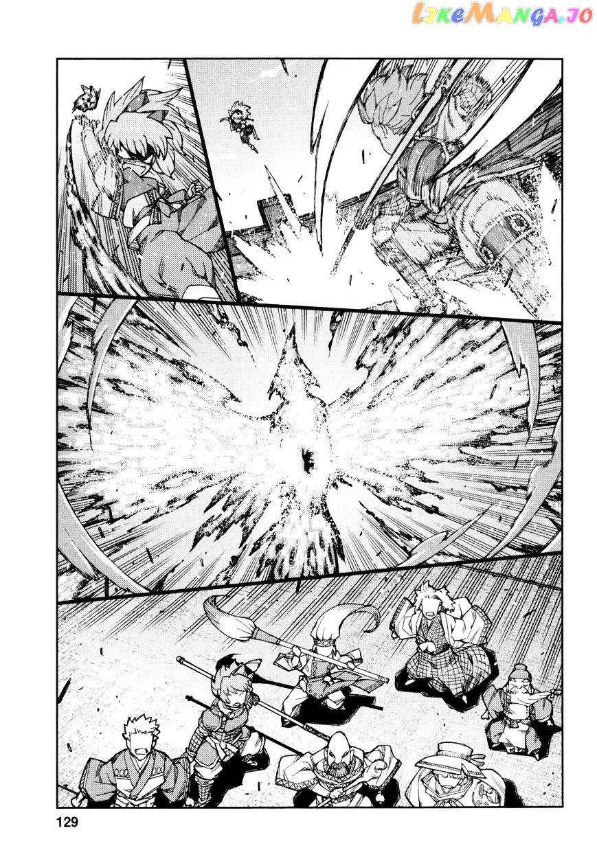 Tsugumomo - Manga chapter 65 - page 28