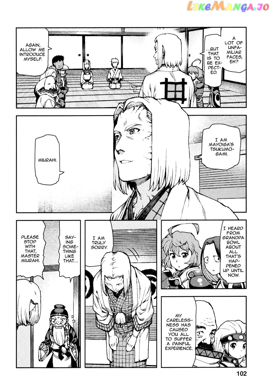 Tsugumomo - Manga chapter 65 - page 3
