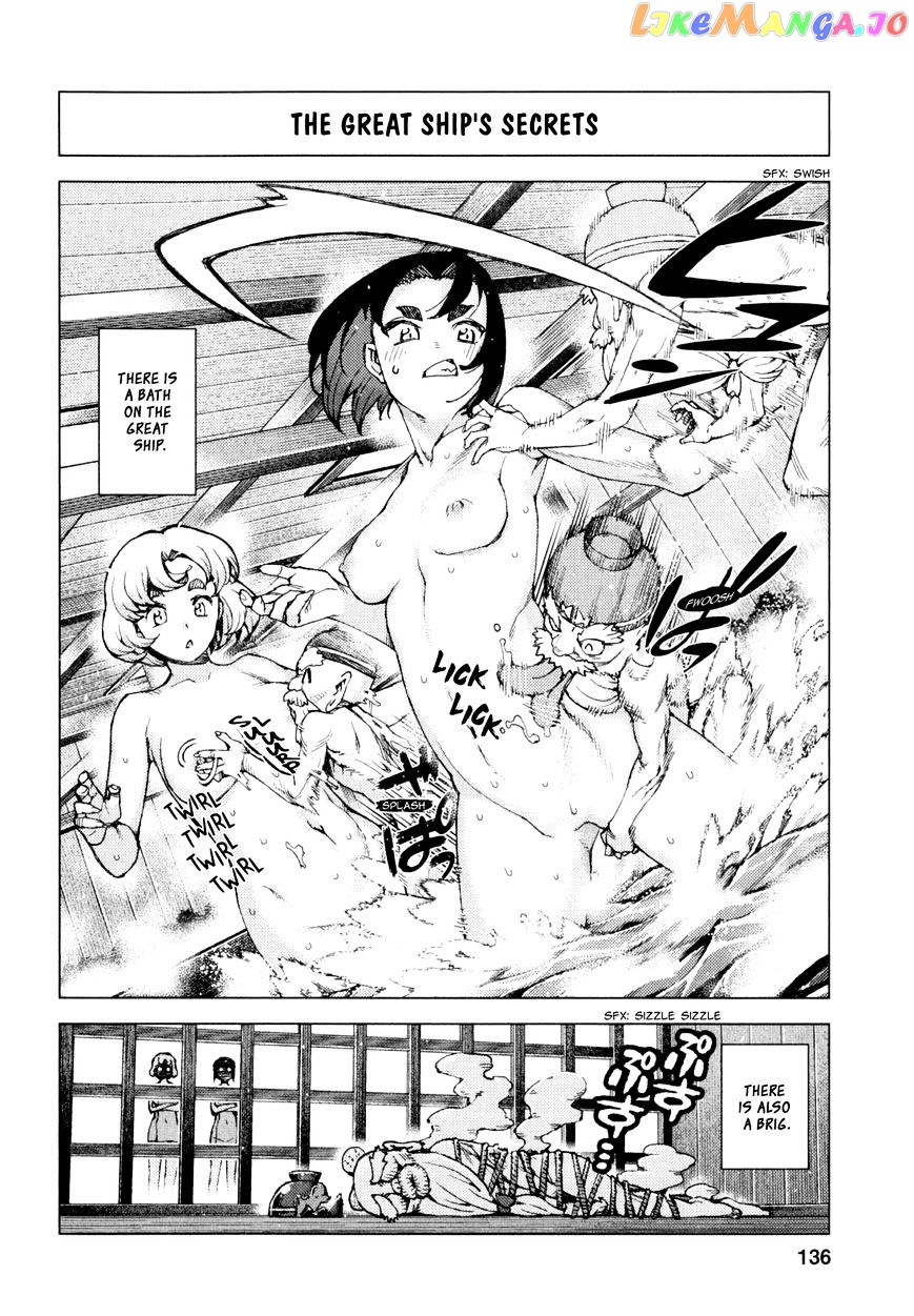 Tsugumomo - Manga chapter 65 - page 34