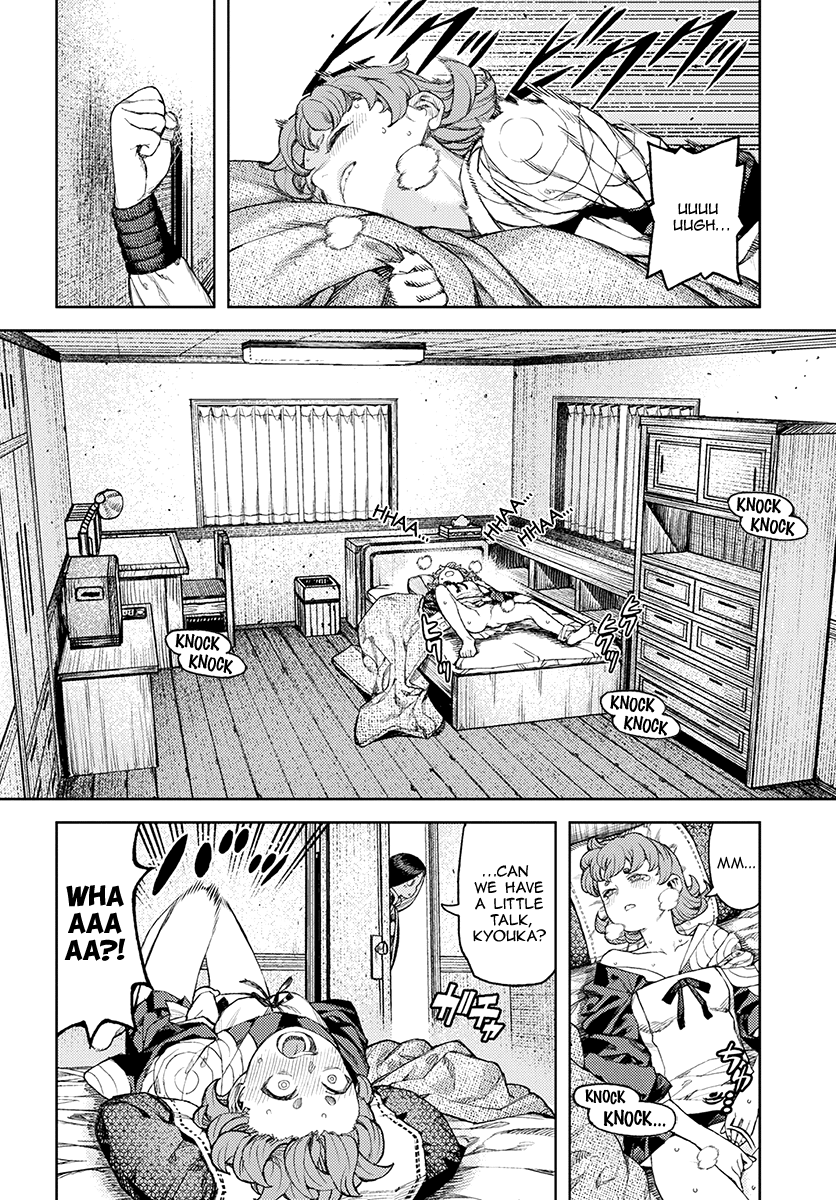 Tsugumomo - Manga chapter 118 - page 13
