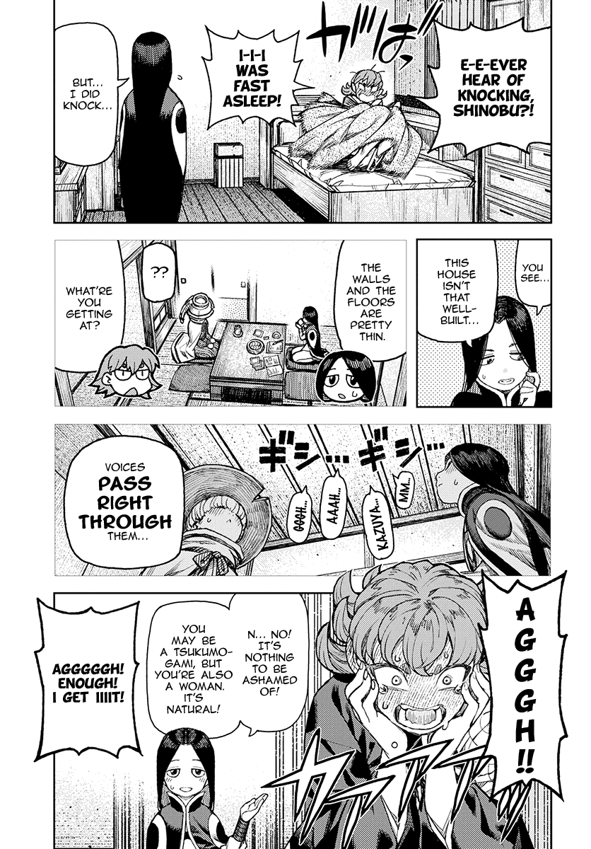 Tsugumomo - Manga chapter 118 - page 14
