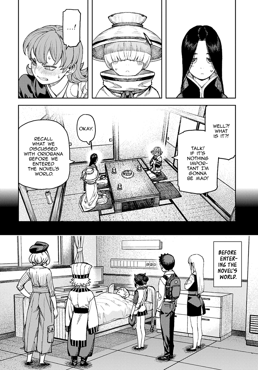 Tsugumomo - Manga chapter 118 - page 15