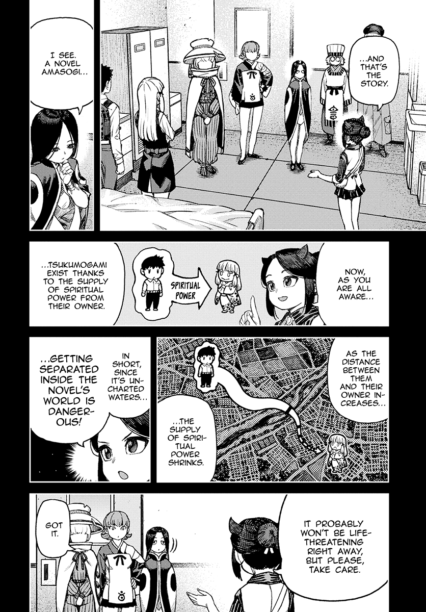 Tsugumomo - Manga chapter 118 - page 17