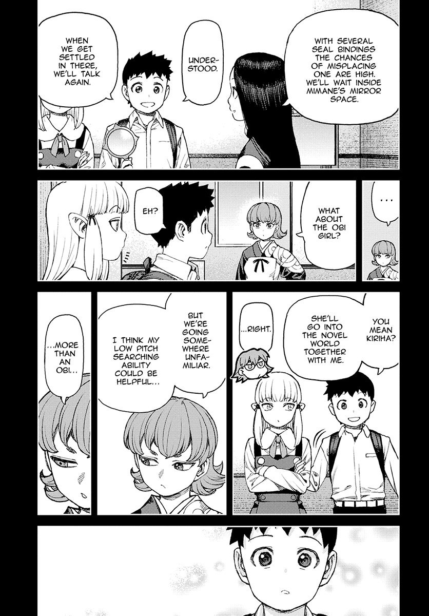 Tsugumomo - Manga chapter 118 - page 18