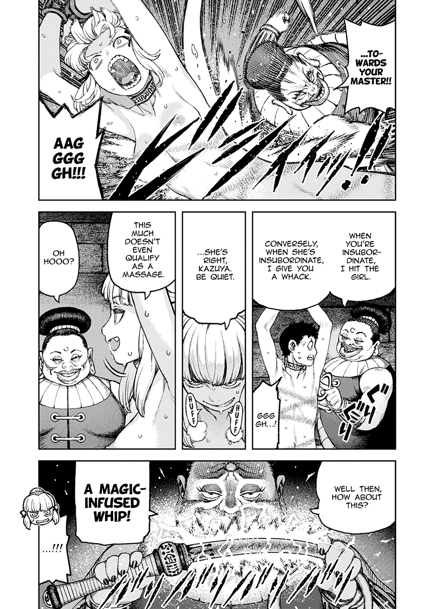 Tsugumomo - Manga chapter 118 - page 24