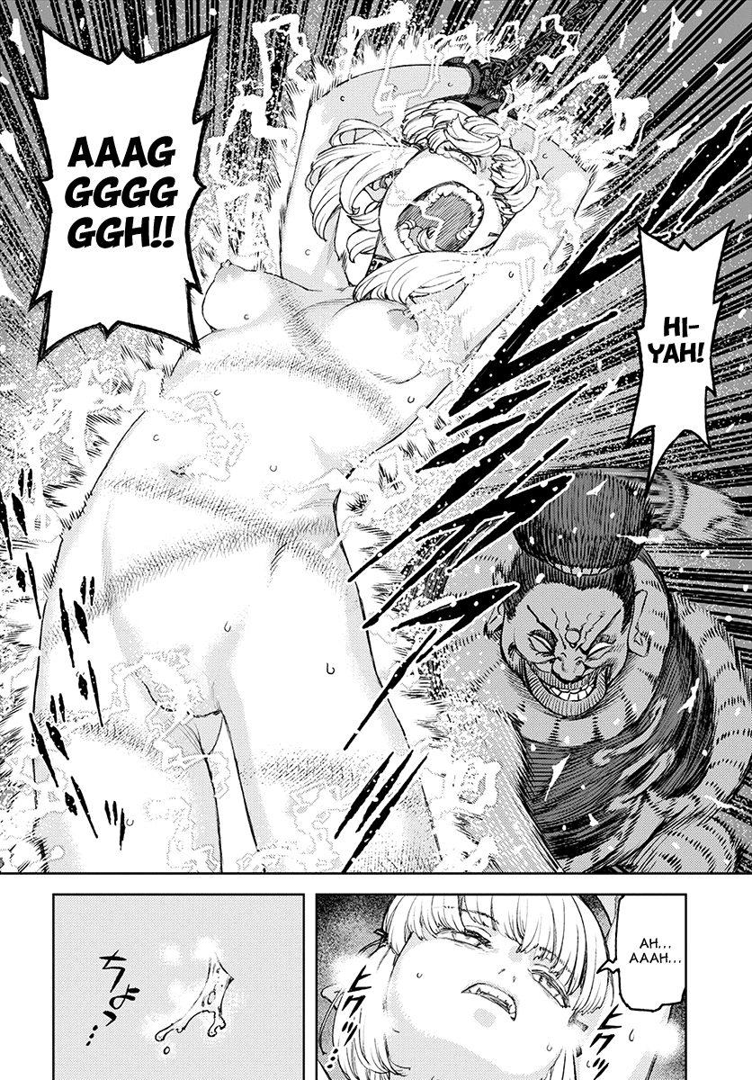 Tsugumomo - Manga chapter 118 - page 25