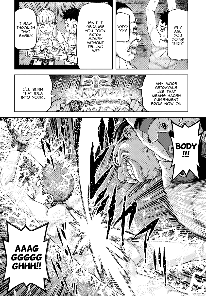 Tsugumomo - Manga chapter 118 - page 27