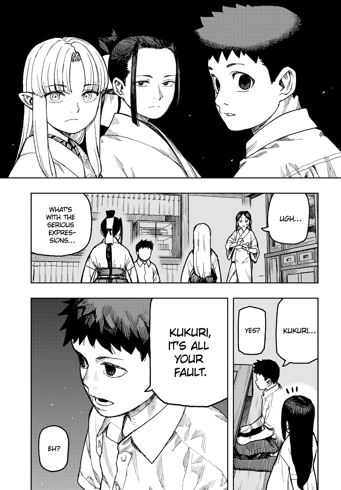 Tsugumomo - Manga chapter 150 - page 10