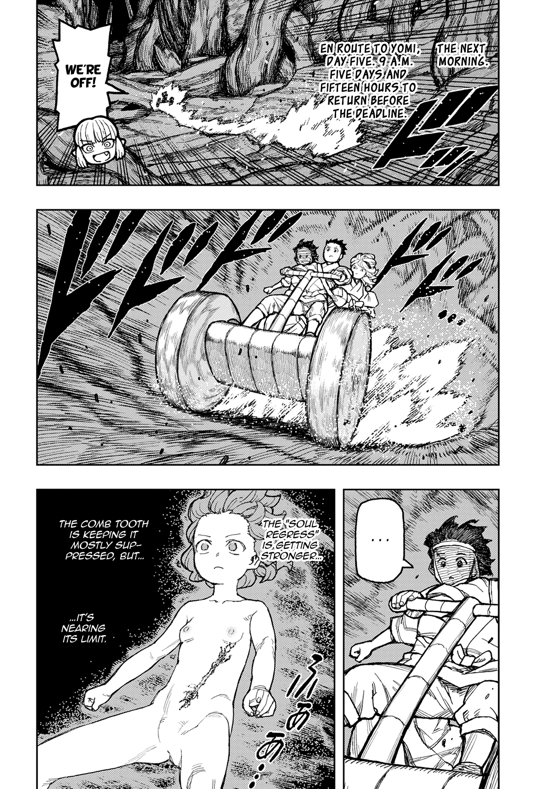 Tsugumomo - Manga chapter 150 - page 19