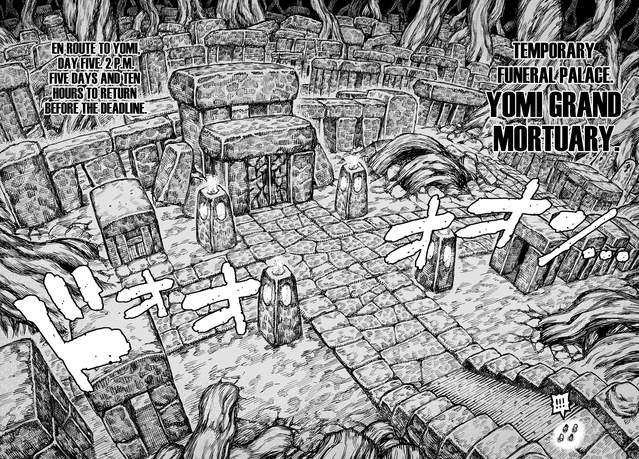 Tsugumomo - Manga chapter 150 - page 21