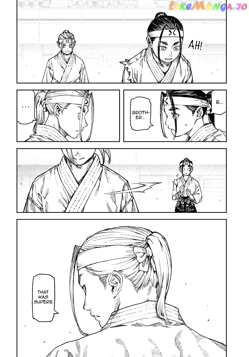 Tsugumomo - Manga chapter 98 - page 11