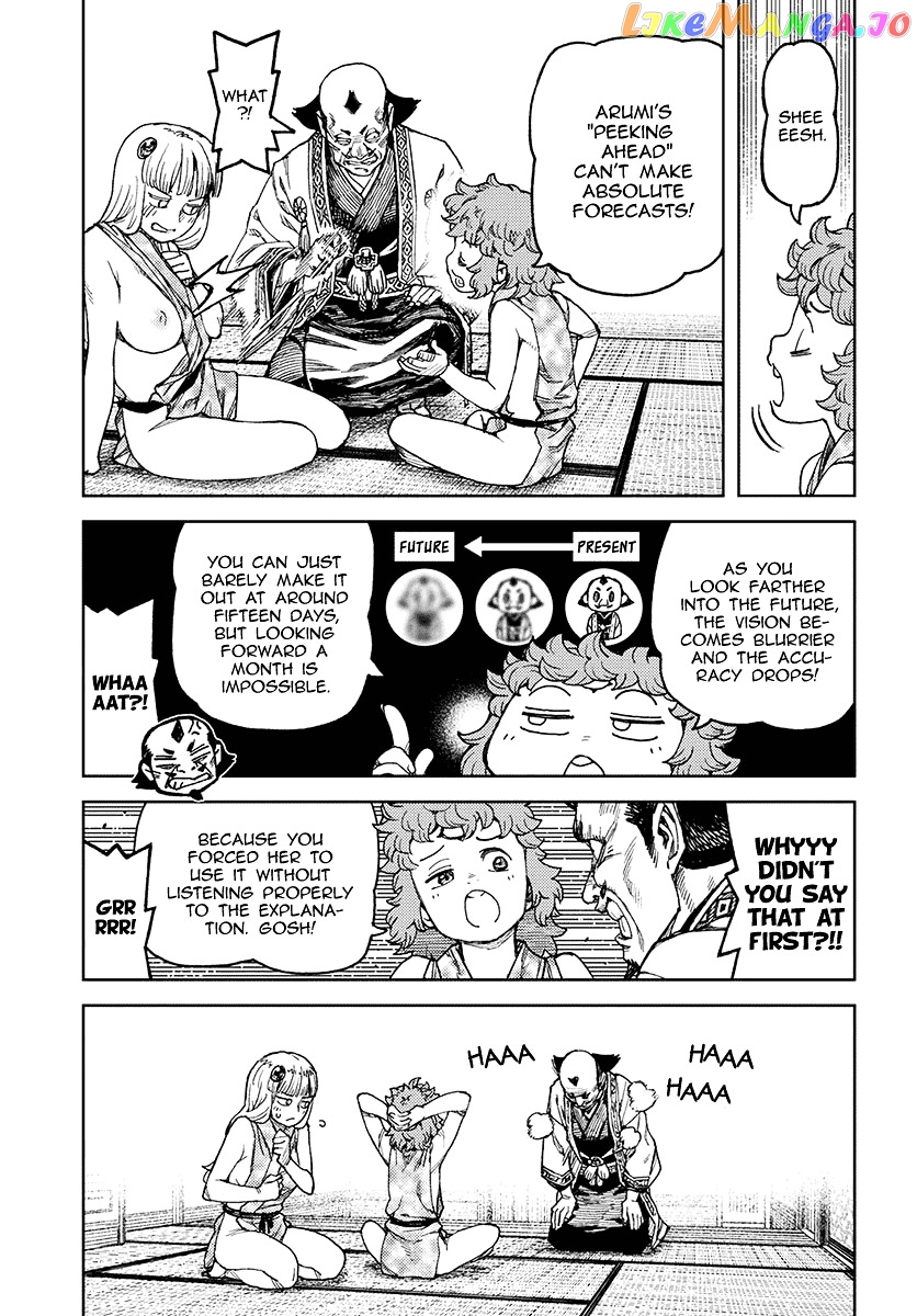 Tsugumomo - Manga chapter 98 - page 16