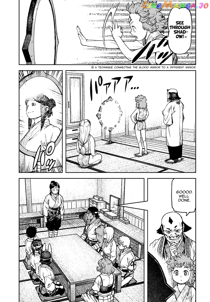 Tsugumomo - Manga chapter 98 - page 18