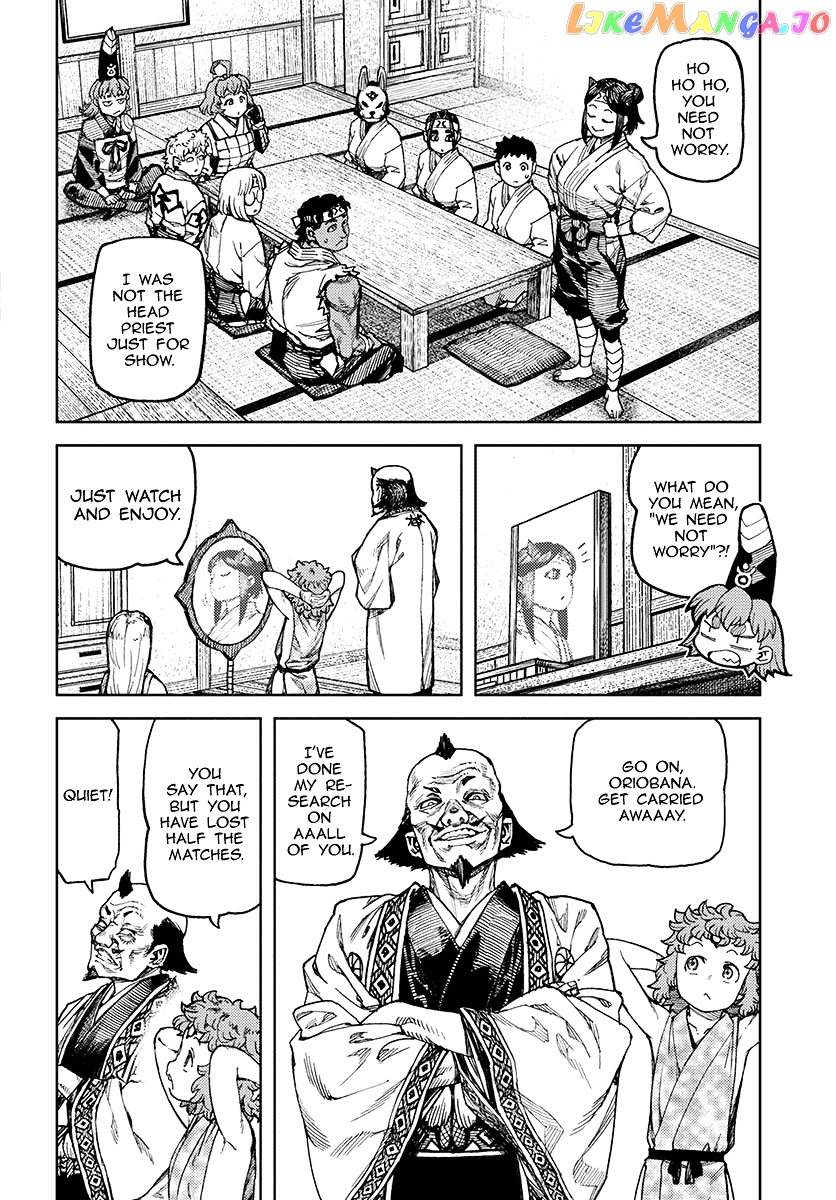 Tsugumomo - Manga chapter 98 - page 21