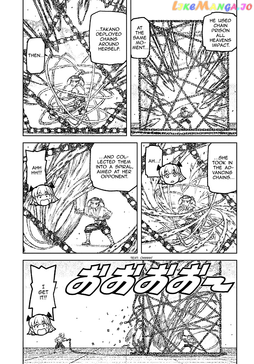 Tsugumomo - Manga chapter 98 - page 7