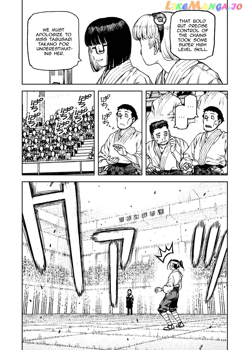 Tsugumomo - Manga chapter 98 - page 9