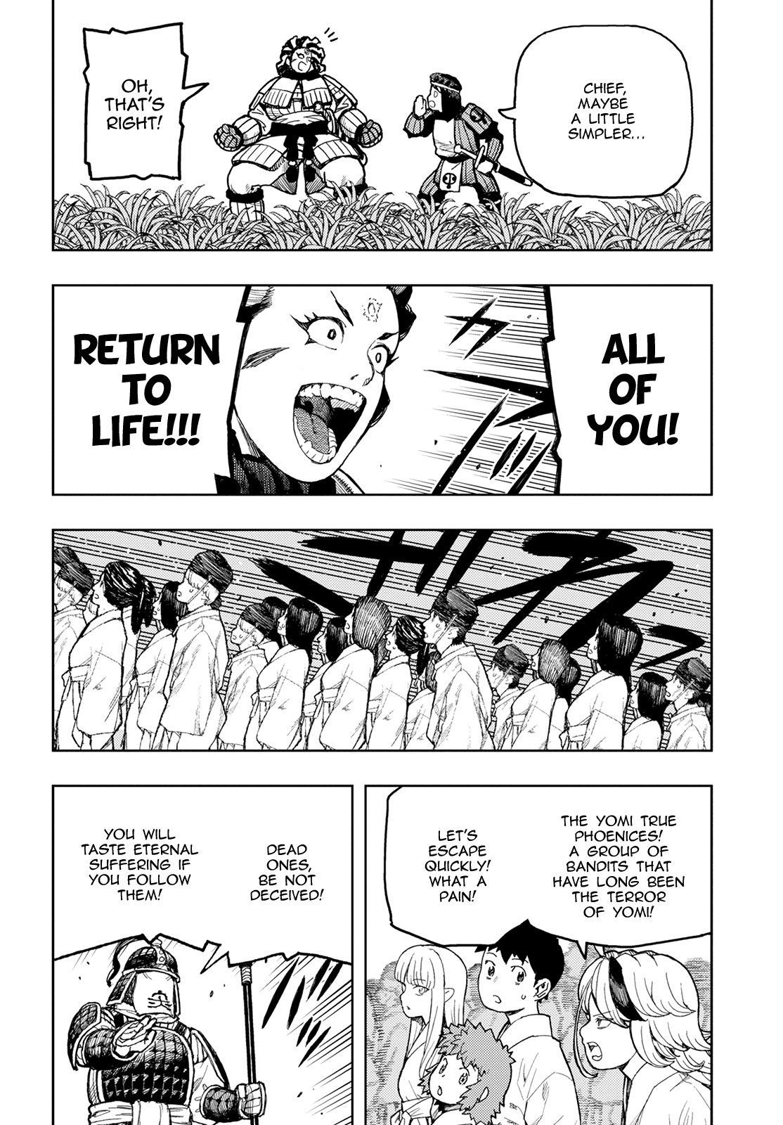 Tsugumomo - Manga chapter 140 - page 10