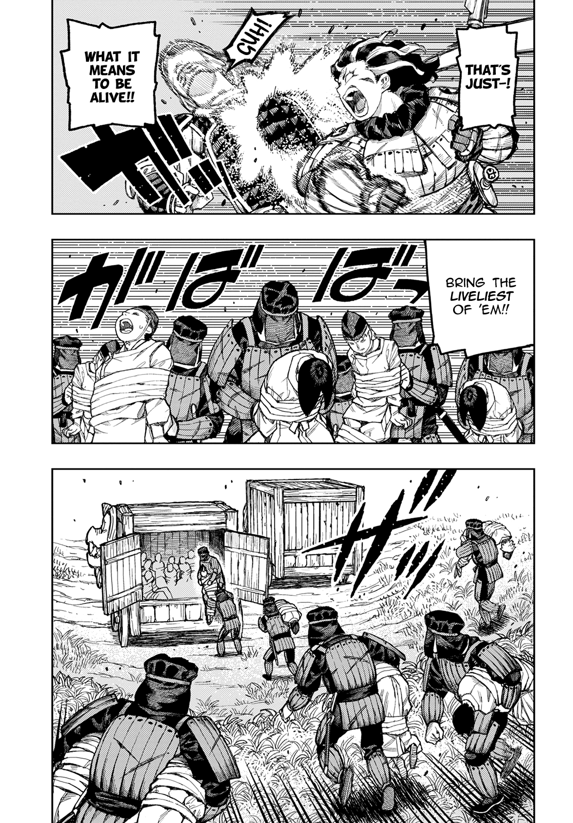 Tsugumomo - Manga chapter 140 - page 11