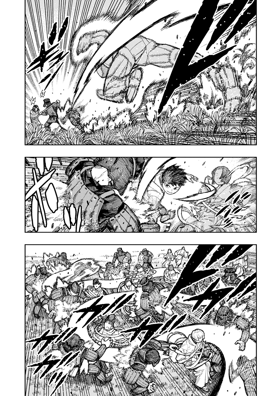 Tsugumomo - Manga chapter 140 - page 13