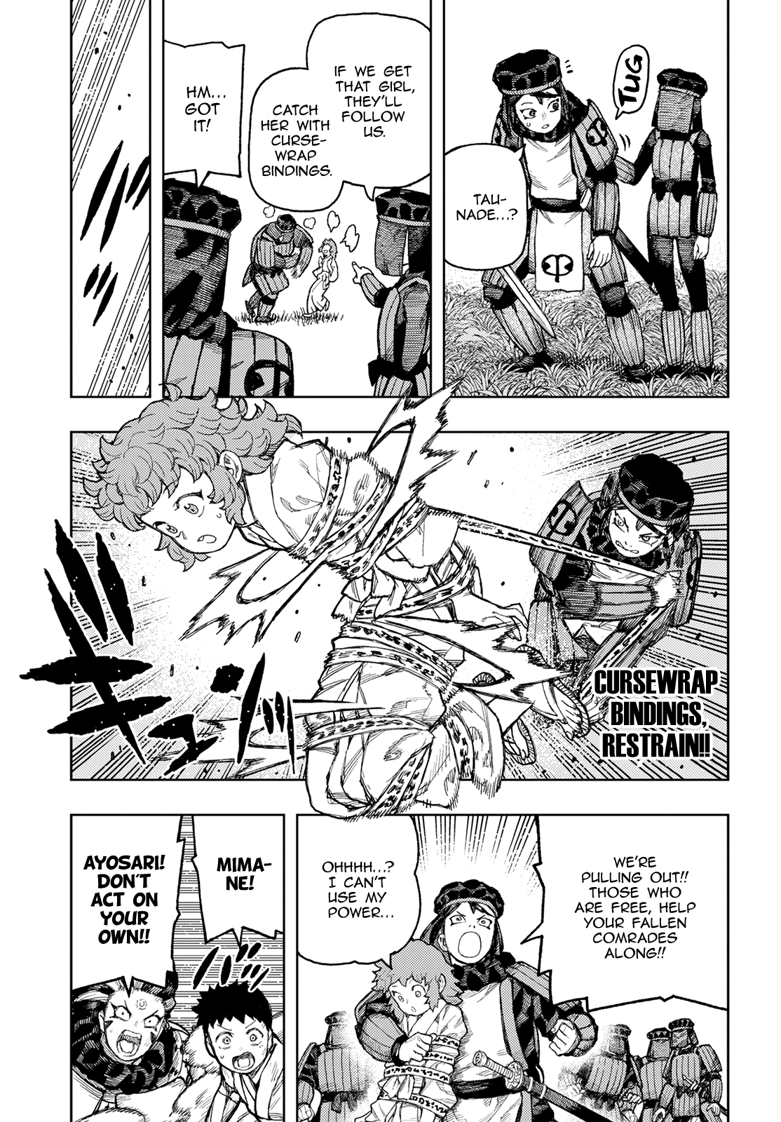 Tsugumomo - Manga chapter 140 - page 17