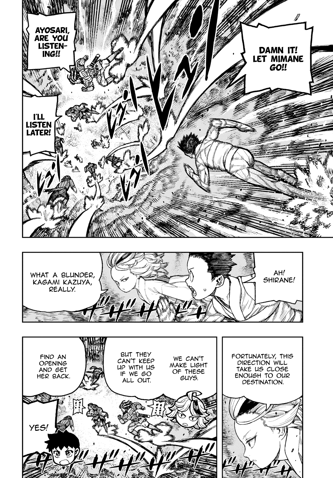 Tsugumomo - Manga chapter 140 - page 18