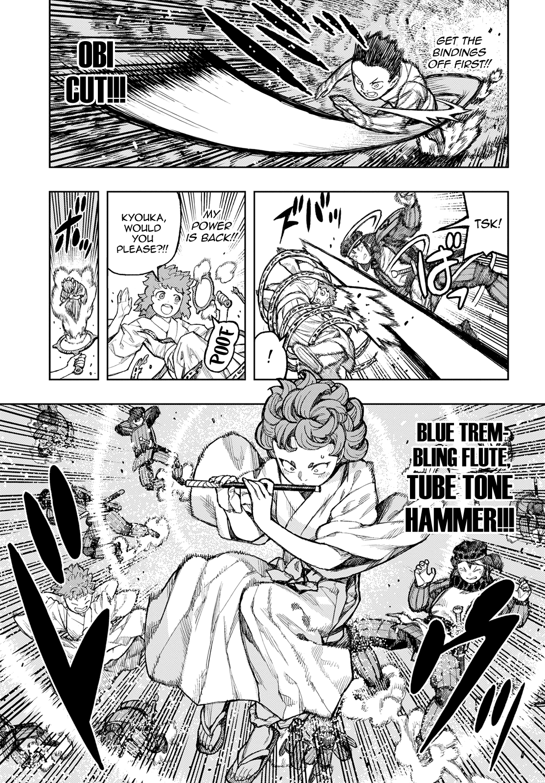 Tsugumomo - Manga chapter 140 - page 19