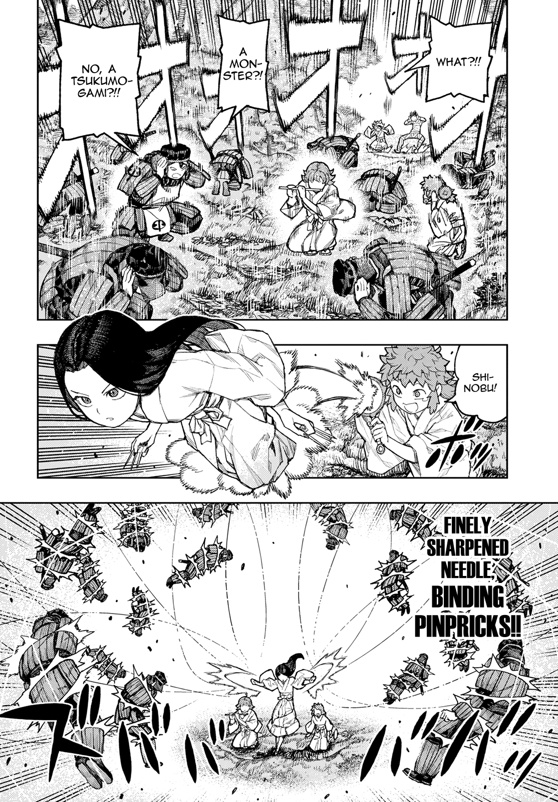 Tsugumomo - Manga chapter 140 - page 20