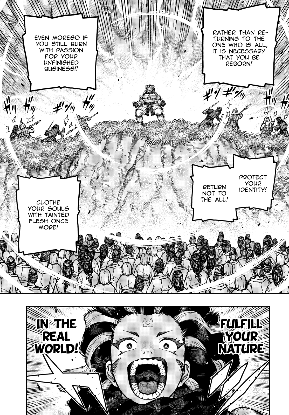 Tsugumomo - Manga chapter 140 - page 9
