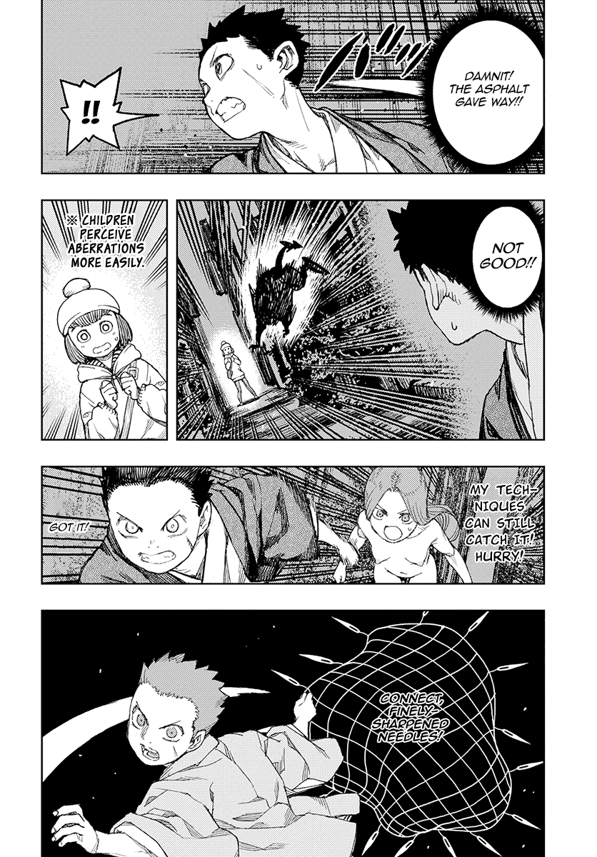 Tsugumomo - Manga chapter 128 - page 12