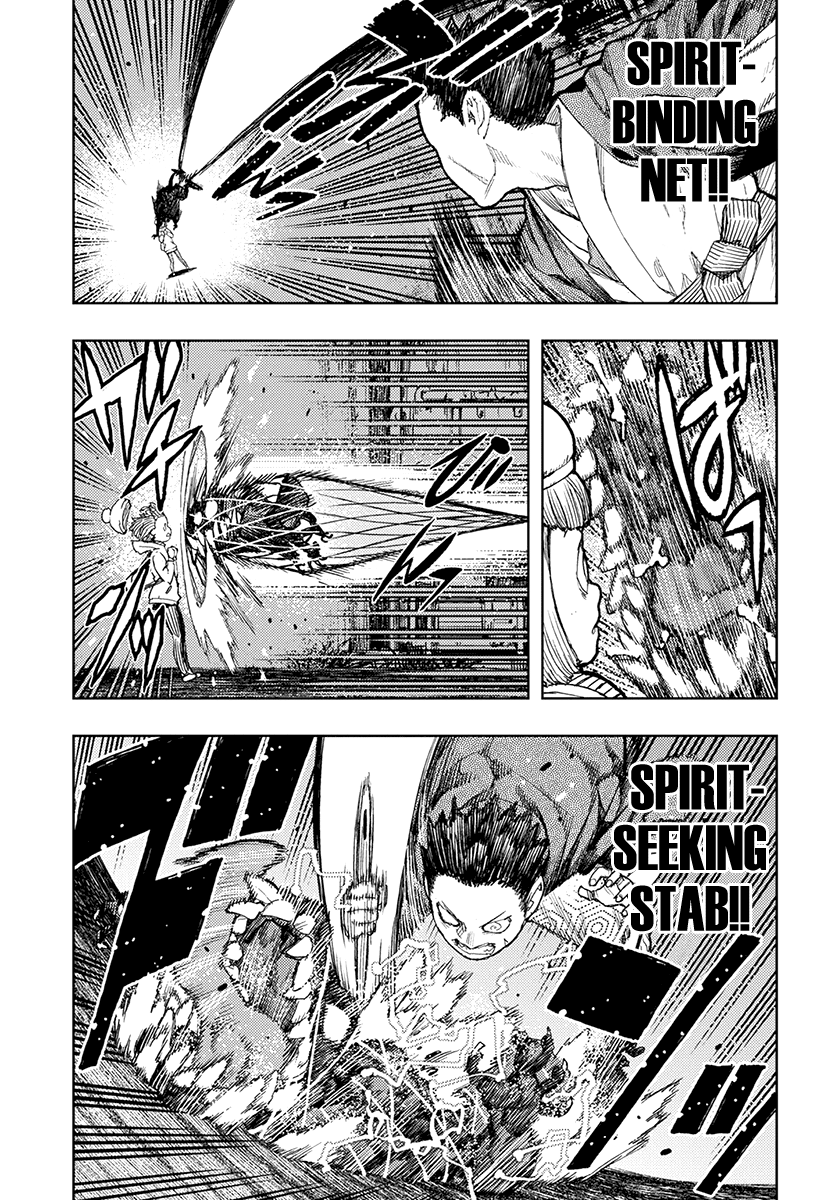 Tsugumomo - Manga chapter 128 - page 13