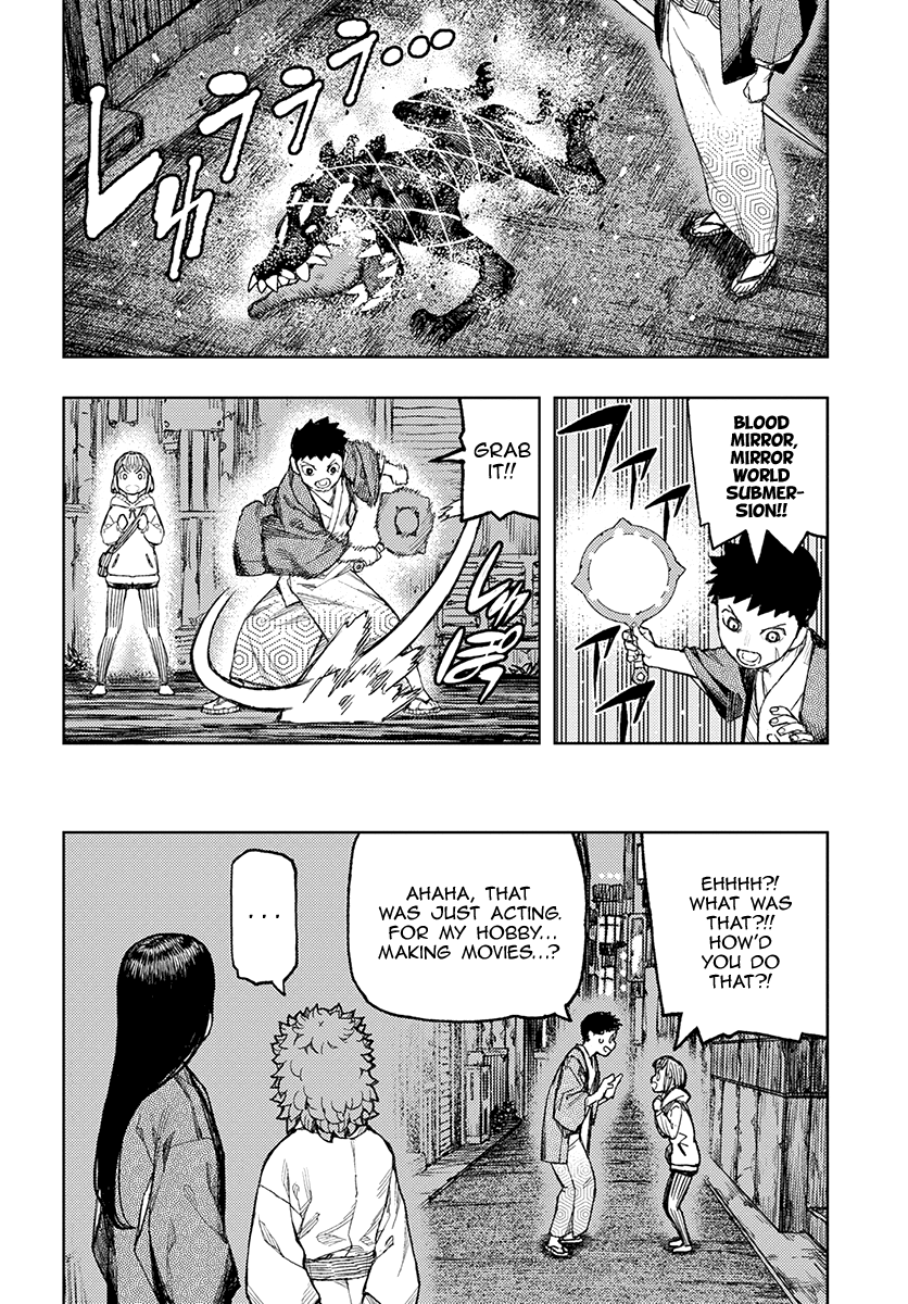 Tsugumomo - Manga chapter 128 - page 14