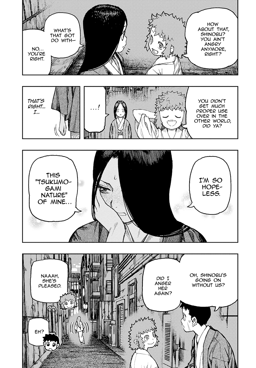 Tsugumomo - Manga chapter 128 - page 15