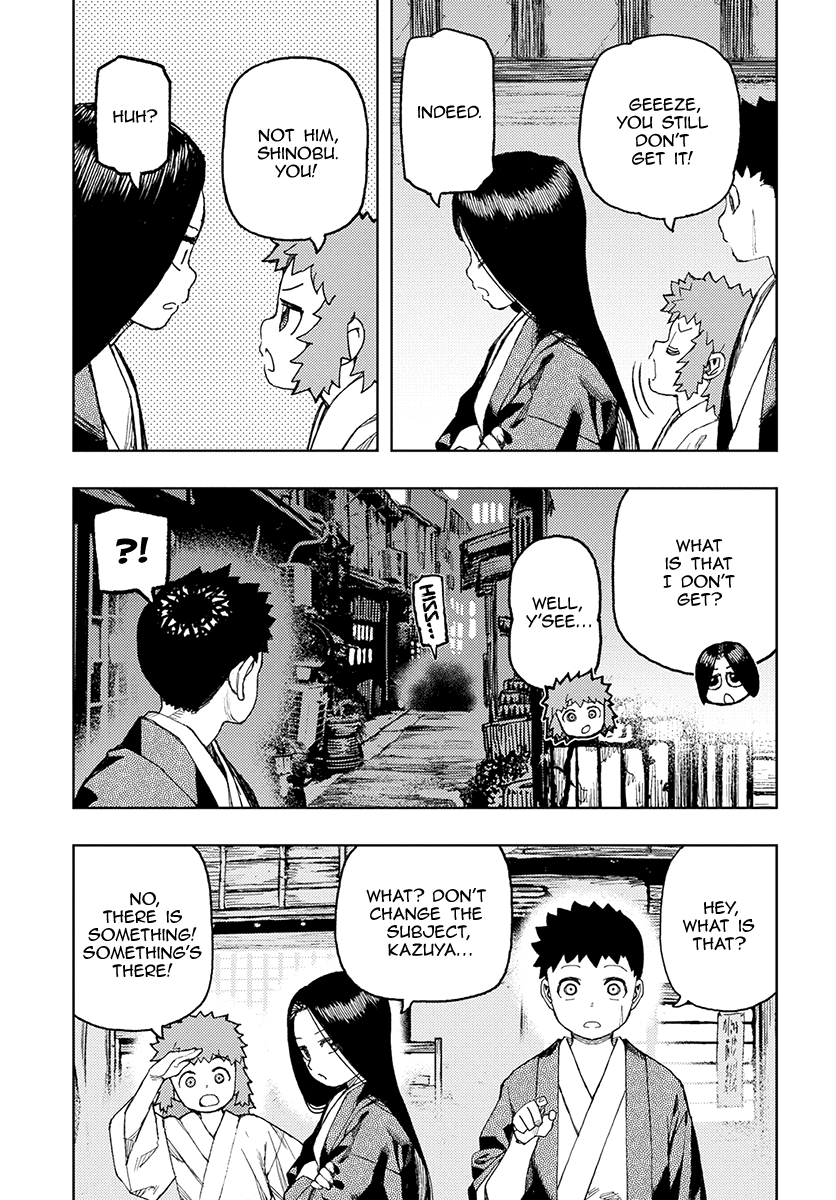 Tsugumomo - Manga chapter 128 - page 7