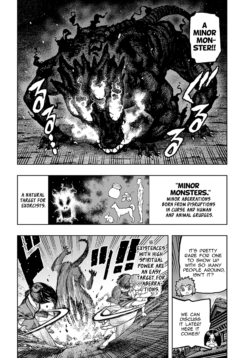 Tsugumomo - Manga chapter 128 - page 8