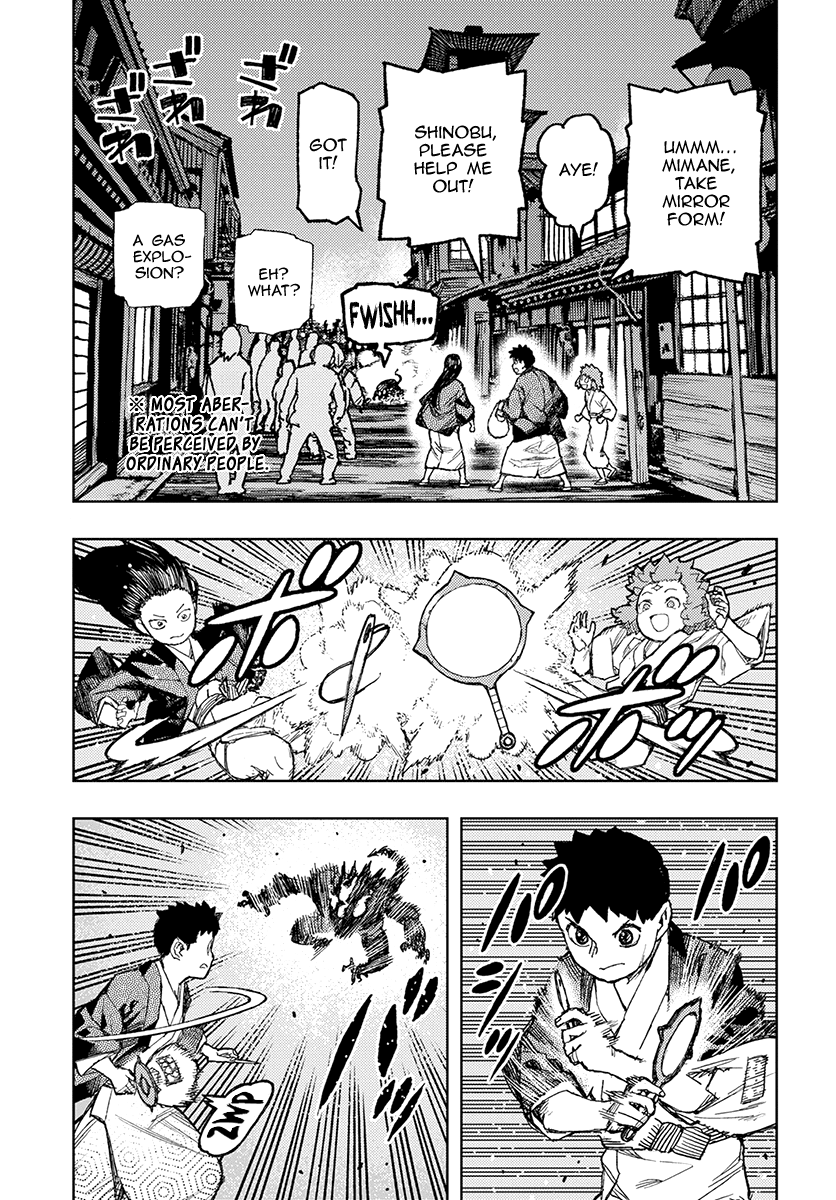 Tsugumomo - Manga chapter 128 - page 9