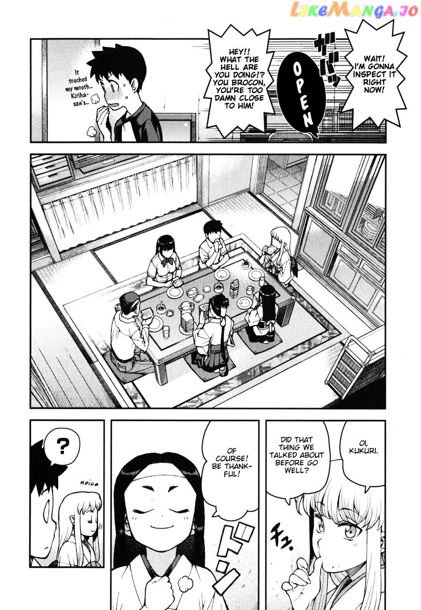 Tsugumomo - Manga chapter 35 - page 12