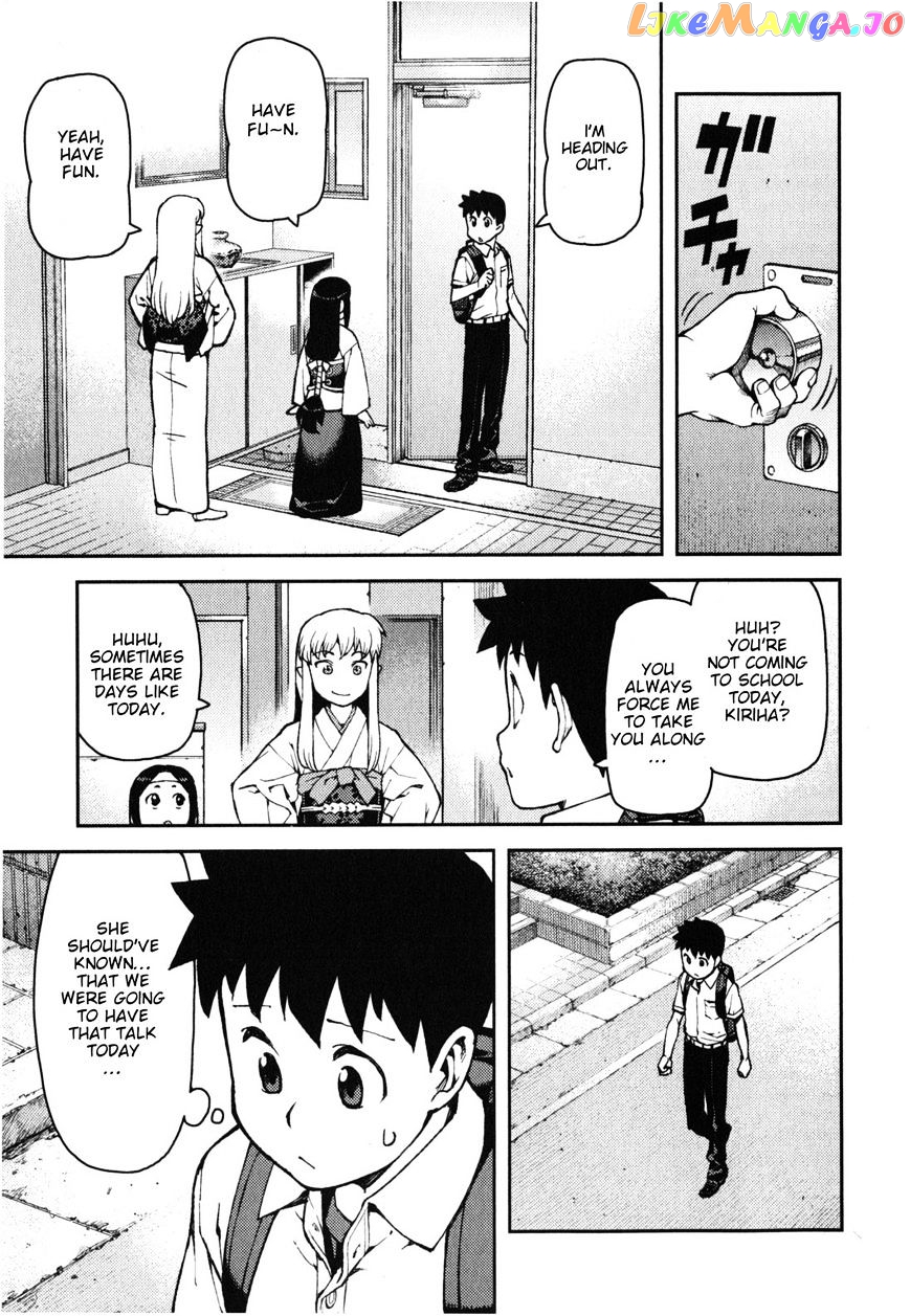 Tsugumomo - Manga chapter 35 - page 13