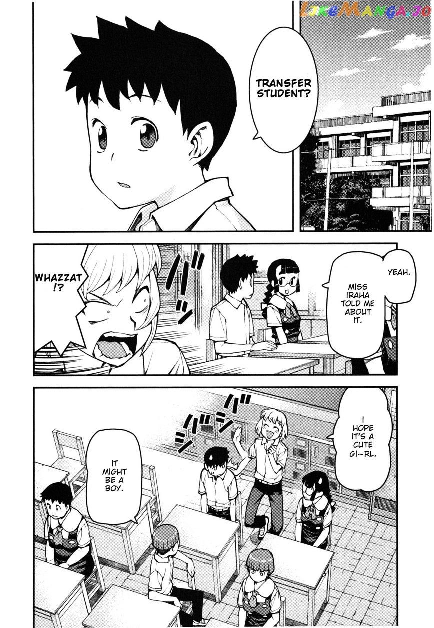 Tsugumomo - Manga chapter 35 - page 14