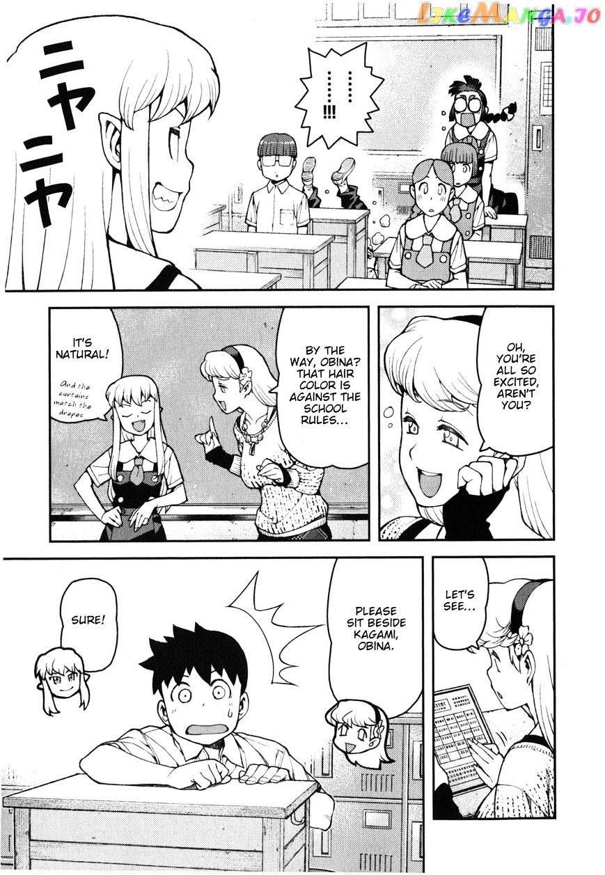 Tsugumomo - Manga chapter 35 - page 17