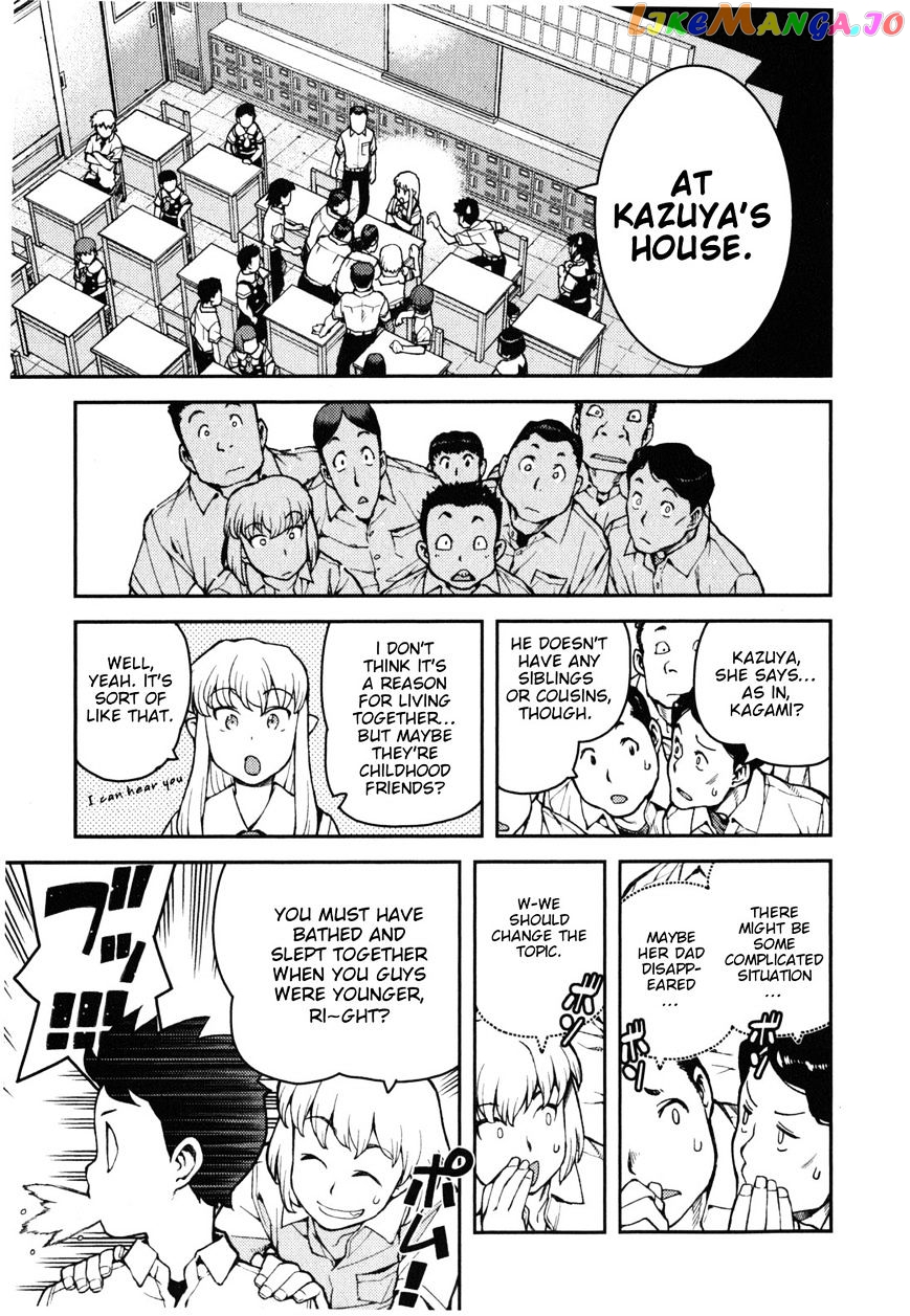 Tsugumomo - Manga chapter 35 - page 19