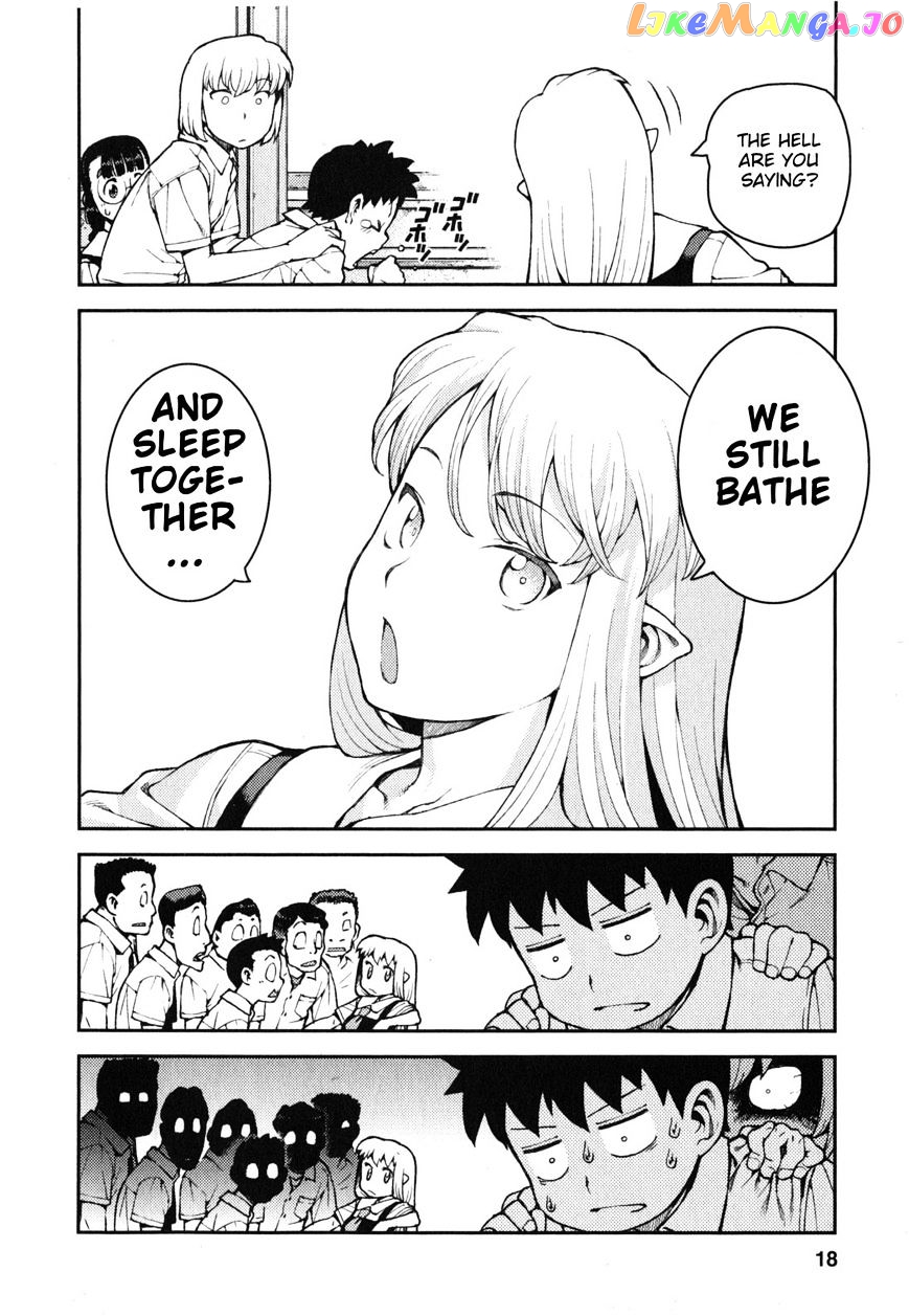 Tsugumomo - Manga chapter 35 - page 20