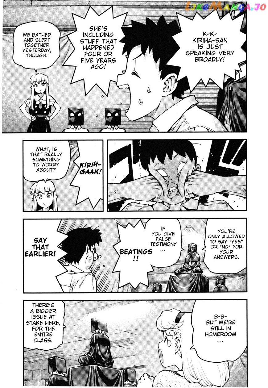 Tsugumomo - Manga chapter 35 - page 23