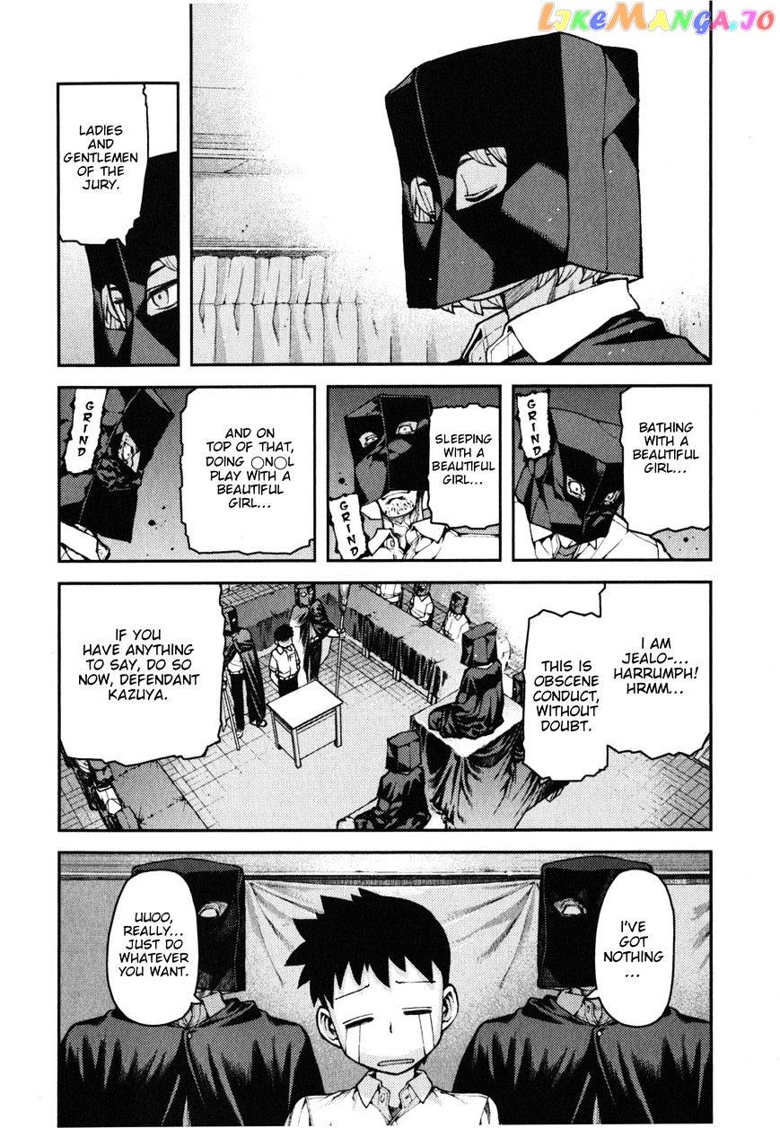 Tsugumomo - Manga chapter 35 - page 26