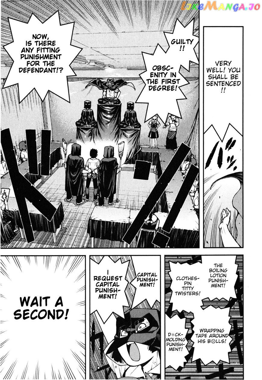 Tsugumomo - Manga chapter 35 - page 27