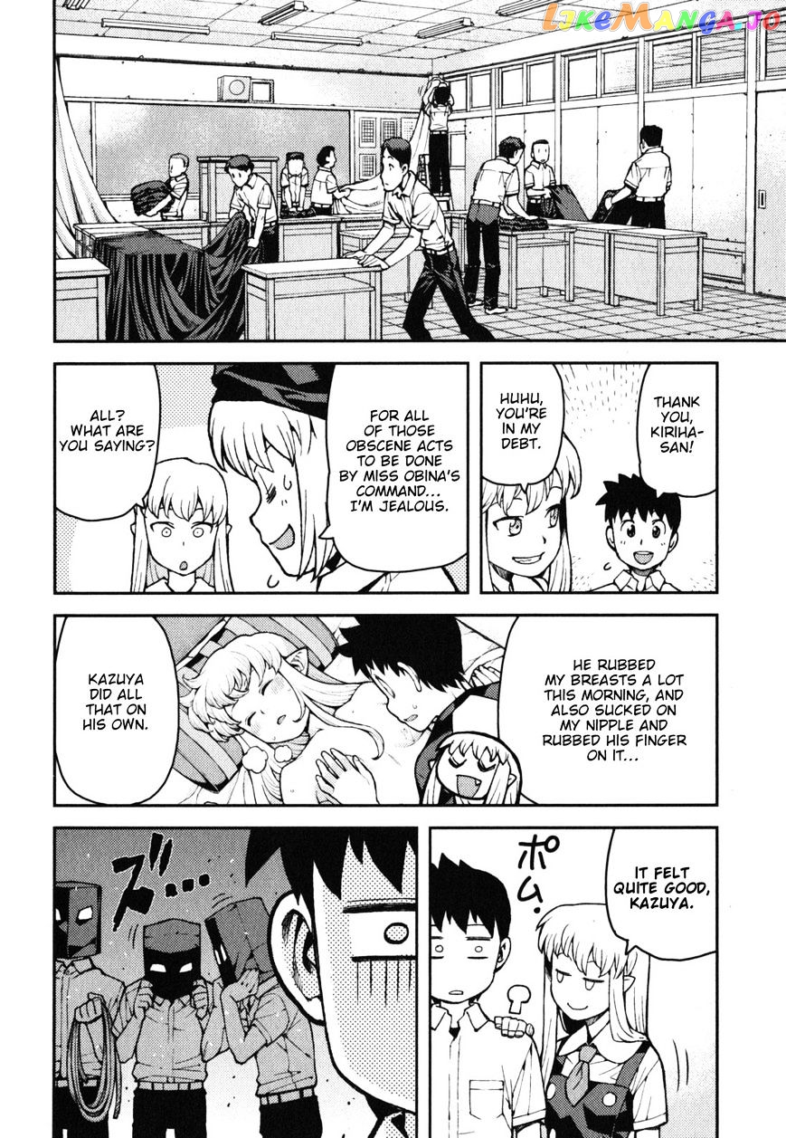 Tsugumomo - Manga chapter 35 - page 30