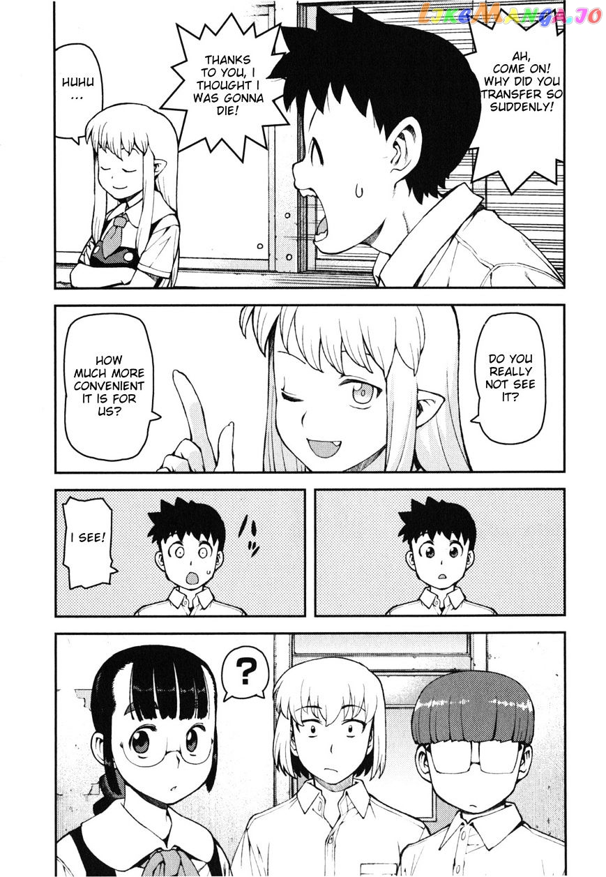Tsugumomo - Manga chapter 35 - page 33
